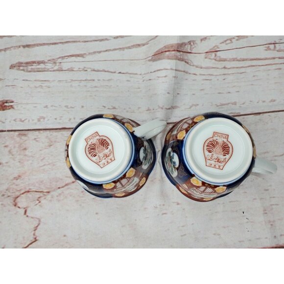 Set of 2 Rare China Floral Decorative Tea Cups – Elegant Drinkware & Vintage - Picture 6 of 12